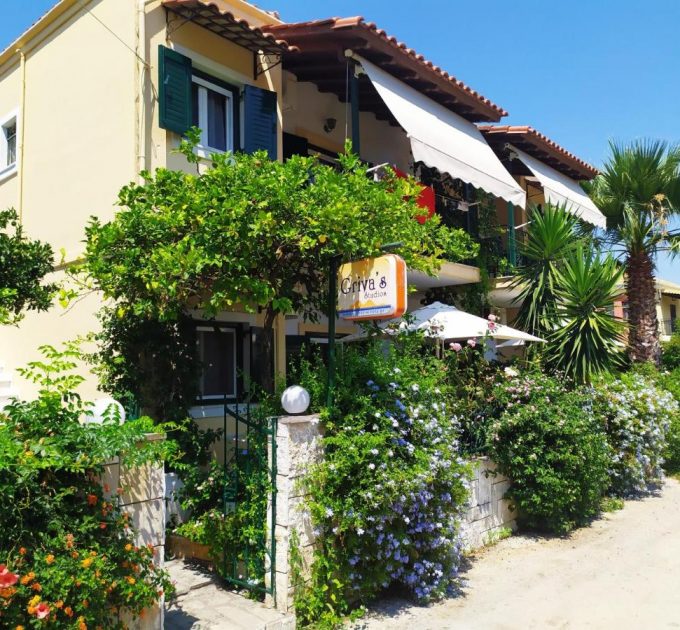 Isabella Tours Sivota Travel Agency