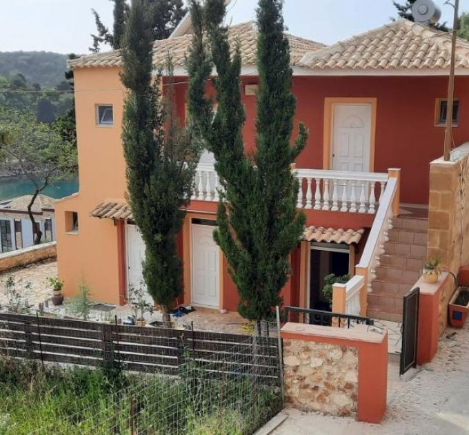 Isabella Tours Sivota Travel Agency