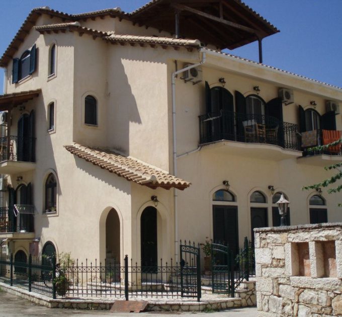 Isabella Tours Sivota Travel Agency